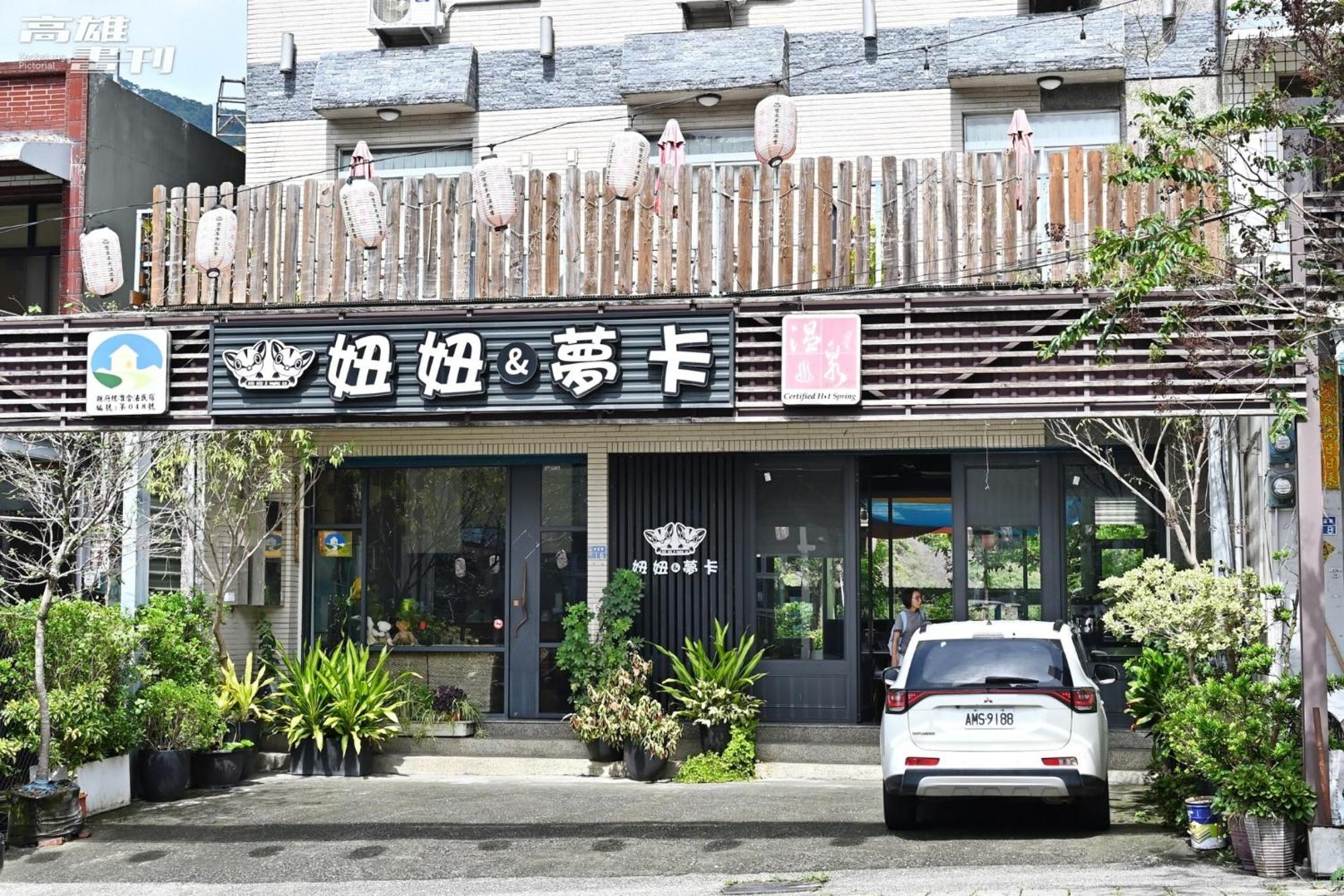 Niuniu & Meng Ka Homestay Liugui Exterior foto